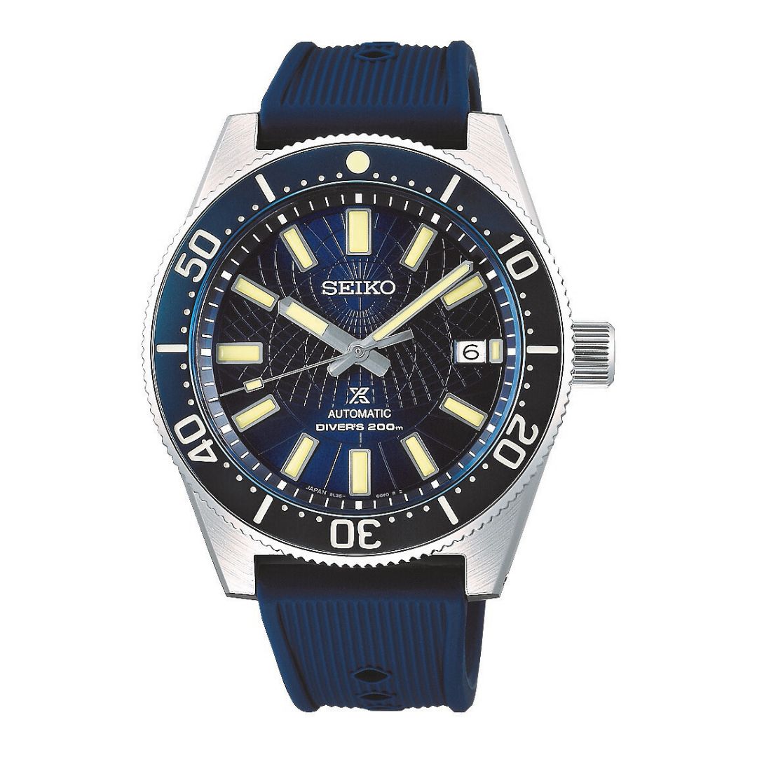 Seiko Prospex 1965 Diver, SLA065J1 rannekello