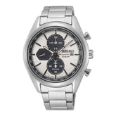 Seiko Solar Chronograph SSC769P1 rannekello - Seiko - Laatukoru