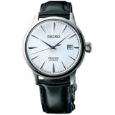 Seiko Presage SRPB43J1, miesten rannekello - Seiko - Laatukoru