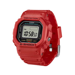Casio G-Shock Nano DWN-5600-4ER sormuskello