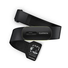 Garmin HRM 600 sykevyö