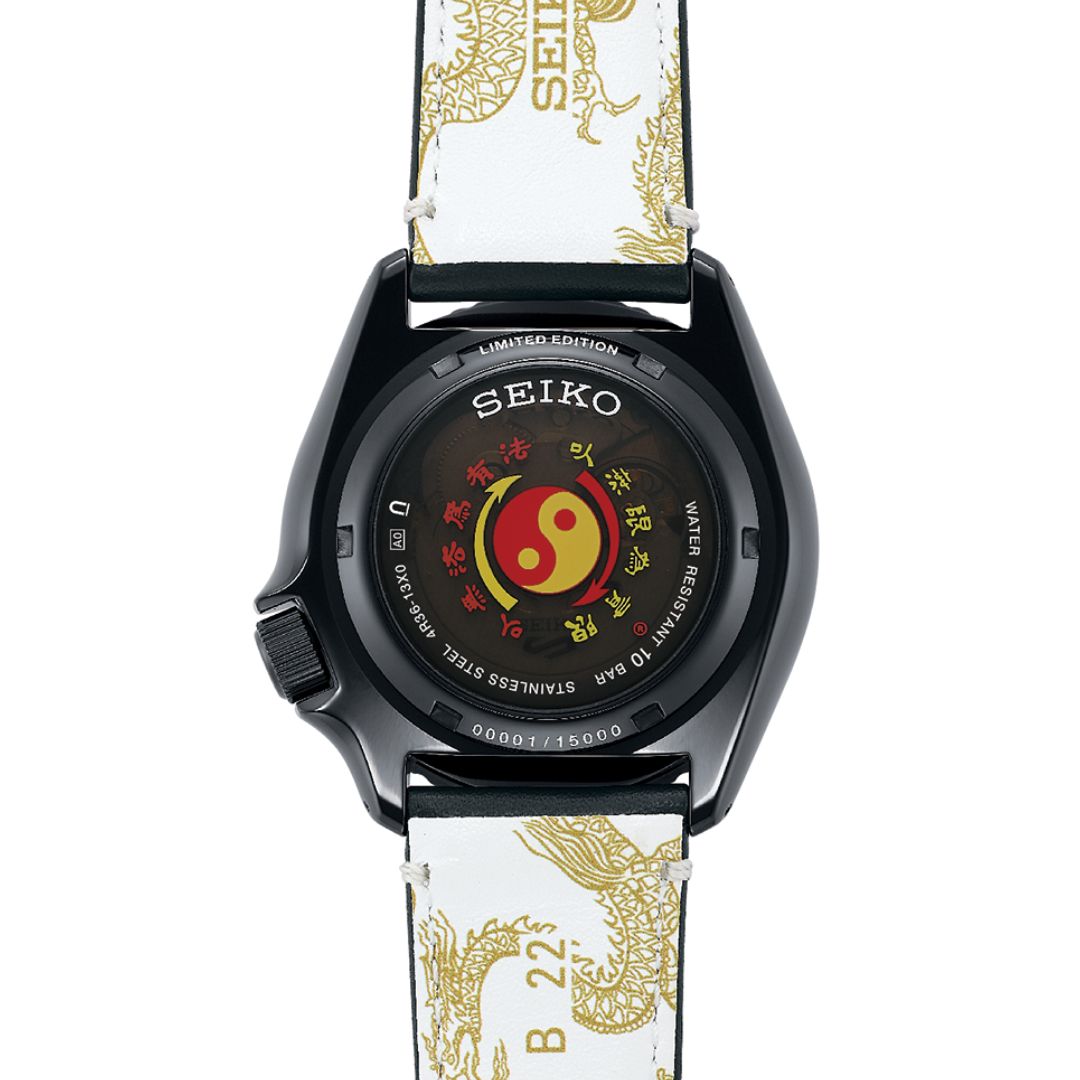 Seiko 5 Sports 55th Anniversary Bruce Lee Limited Edition rannekello, SRPK39K1