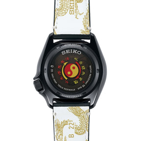 Seiko 5 Sports 55th Anniversary Bruce Lee Limited Edition rannekello, SRPK39K1