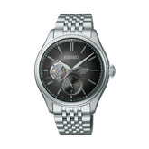 Seiko Presage Classic Open Heart rannekello, SPB471J1