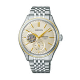 Seiko Presage Classic Open Heart rannekello, SPB480J1