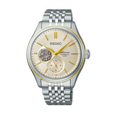 Seiko Presage Classic Open Heart rannekello, SPB480J1