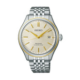 Seiko Presage Classic rannekello SPB478J1