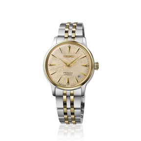 Seiko Presage Cocktail Time SRPL64J1 rannekello timanttiyksityiskohdilla